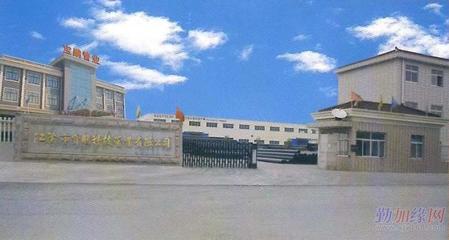 PE、PPR、PVC管材管件,大口徑污水管_PE、PPR、PVC管材管件,大口徑污水管價格_PE、PPR、PVC管材管件,大口徑污水管廠家-勤加緣網【江陰市寶鵬科技管業】