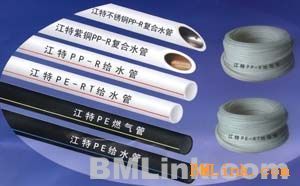 無錫沒有您,我們將寸步難行--江特管業(yè)誠征經(jīng)銷商-江陰市跨世紀塑料制品-管集網(wǎng)