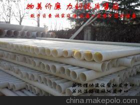 【PVC雙壁波紋管DE110S2(SN8) 出廠價江蘇江陰生產(chǎn)基地發(fā)】價格,廠家,圖片,塑料管,宿遷市鴻達管業(yè)-