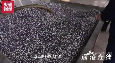 315晚會曝光行業亂象，江陰管業等多家企業被查處