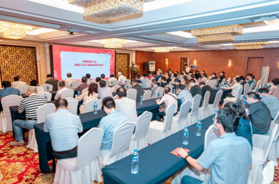 鋼鐵行業首個民間工匠公益基金在無錫創立，江陰管業引領行業公益新風尚