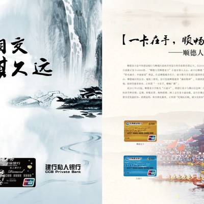 學?；照屡c紀念禮品定制指南 金銀幣制作與企業(yè)形象策劃